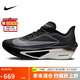 耐克NIKE 碳板跑步鞋女子泡棉緩震ZOOM FLY 6運(yùn)動(dòng)鞋F(xiàn)N8455-001黑38