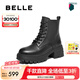 百麗（Belle）七夕禮物厚底增高馬丁靴女商場款真皮戶外短靴3N140DD4預(yù)售 黑色-單里 36 (230mm)