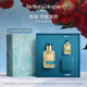 歐瓏情柚獨(dú)鐘香水30ml 果香柑橘調(diào)香水禮盒生日紀(jì)念七夕禮物送女友