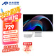 RICHVISION未來視野  27英寸2K顯示器高清IPS硬件低藍光 100HZ Type-C 辦公家用設(shè)計 外接液晶電腦屏幕RV100Q
