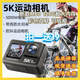 Ourlife5K運(yùn)動(dòng)相機(jī)戶外游泳潛水拍攝騎行用釣魚攝影Vlog防抖相機(jī) 128GB相機(jī)M60TR全套+掛脖+轉(zhuǎn)接頭 專業(yè)版【觸屏版】