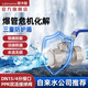 潛水艇（Submarine）熱熔PPR管球閥開關(guān)阻垢器用配件水管接頭接4分/6分/1寸熱熔接頭 PPH20(適用于DN15即4分管)