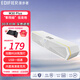 漫步者（EDIFIER）M30 Plus 藍(lán)牙音箱桌面游戲 藍(lán)牙5.4 臺(tái)式電腦 禮物 筆記本家用臺(tái)式機(jī)音響 內(nèi)置麥克風(fēng) USB一線通 M30 Plus 白色