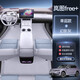 暢沖適用于嵐圖free+腳墊全包圍車(chē)內改裝飾品2025款嵐圖free汽車(chē)用品 單層款【幻影灰】魔印防水 嵐圖FREE【21-25款】魔印防水
