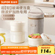 蘇泊爾（SUPOR）飯盒上班族帶飯玻璃便當(dāng)盒可微波爐加熱專用2025新款保溫餐盒 【奶酪白-三件套】超輕內(nèi)膽-可微波