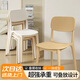 全品屋餐椅凳子塑料椅子辦公椅靠背休閑椅書(shū)桌椅學(xué)習椅化妝椅電腦椅