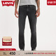 Levi's李維斯春夏男士美式復古511經(jīng)典修身簡(jiǎn)約煙灰色牛仔長(cháng)褲 煙灰色 30 (32)