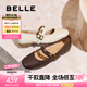 百麗（Belle）七夕禮物小金豆瑪麗珍女25秋新商場款羊皮薄底單鞋E1V1DCQ5預(yù)售 米白色 37 (235mm)