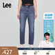 Lee【張凌赫代言】涼涼褲25夏新422修身中腰直輕薄中深藍女牛仔褲 中深藍 27