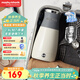 摩飛電器（Morphyrichards）便攜式電熱水壺燒水壺 家用旅行0.4L便攜電水壺隨行泡茶辦公室養生保溫杯電熱水杯MR6090灰