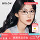 BOLON暴龍眼鏡25年新品楊紫同款光學(xué)鏡復(fù)古貓眼框鈦架近視眼鏡BB7000 【明星同款】B90 亮銀色 單鏡框