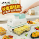 美之扣電動切菜機薯條機家用全自動料理器多功能切菜神器波浪刀切片切薯條華夫薯格機 4刀5種備菜【旋轉(zhuǎn)切菜+大容量接菜盒】 2L