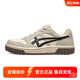 亞瑟士ASICS運動休閑鞋男鞋復(fù)古舒適板鞋時尚休閑鞋COURT MZ 1203A127 【男女】米色/灰色 42