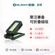 OLIGHT傲雷 Swivel多功能工具燈 便攜可折疊充電提掛磁吸長續(xù)航修車燈