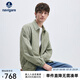 Navigare意大利小帆船男士夾克25春夏新品簡(jiǎn)約百搭外套短裝休閑時(shí)尚茄克服 鼠尾草綠 XL