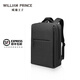 威廉王子 WILLIAM PRINCE輕便商務(wù)雙肩電腦包16英寸大容量學(xué)生定制背包出差旅行背包抗壓 威廉王子-薄暮黑