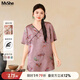 MsShe【新中式印花提花小衫】大碼女裝2025夏裝胖mm開叉中長(zhǎng)上衣 柔霧粉色現(xiàn)貨 2XL