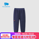 麗嬰房?jī)和\(yùn)動(dòng)褲子男童休閑針織長(zhǎng)褲小中童時(shí)尚運(yùn)動(dòng)褲子春款 藏青色 150 CM/12歲