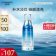 自然堂純粹滋潤(rùn)精華液40ml 補(bǔ)水保濕細(xì)膩透亮淡化細(xì)紋