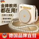 JCZS德國小蜜蜂擴音器多功能錄音器老師專(zhuān)用大音量喇叭教師上課喊話(huà)器 德系【標準版】米白：1200毫安+頭戴耳麥