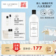The Laundress嬰兒洗衣液2斤 初生兒寶寶溫和洗護(hù)洗衣液兒童洗衣液除菌除螨