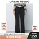 UR2025春季新款女裝復(fù)古休閑簡約翻邊牛仔長褲UYY850038 正黑 26