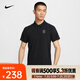 耐克（NIKE）COURT ADVANTAGE Dri-FIT 男子速干網(wǎng)球翻領(lǐng)T恤 FZ6908-010 L
