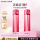 歐珀萊（AUPRES）新升級均衡淡紋修護柔潤水170ml（水潤充盈）