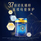 美贊臣港版藍(lán)臻Enfinitas嬰幼兒配方奶粉HMO原裝荷蘭進(jìn)口820g 1段6罐