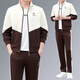 男式品牌輕奢休閑套裝春秋季高端簡(jiǎn)約籃球羽毛球服帥氣時(shí)尚運動(dòng)服 杏拼咖色 2XL