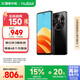努比亞（nubia）小牛 6GB+512GB 玄采 一億像素高清主攝 5000mAh大電池 5G拍照中興手機 國家補貼