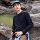 柒牌【戶(hù)外/抗紫外線(xiàn)50】男裝長(cháng)袖T恤抗菌高彈男士秋季圓領(lǐng)上衣