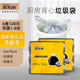 家來納廚余加厚垃圾袋背心銀色家用手提式廚房收納塑料袋 雙面厚度1.6絲 【6卷120只】雙面1.8絲 50*70cm