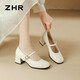 ZHR單鞋女優(yōu)雅粗跟淺口瑪麗珍鞋女氣質(zhì)方頭舒適女鞋 KN33 米色 37 