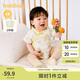 巴拉巴拉新生兒衣服寶寶包屁衣三角衣2025兩件裝夏裝輕薄舒適209225137201