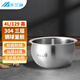 樂(lè )蘭迪適用蘇泊爾電飯煲球釜膽4L升304不銹鋼無(wú)涂層內膽電飯鍋內膽火旋風(fēng)球膽配件 L8343