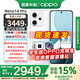 一加OPPO【國家補貼15%】Reno14 Pro【咨詢客服享豪禮】 opporeno14pro 高清長焦實況照片 人魚姬 16GB+1TB