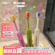 DORA A DREAM朵拉的夢兒童牙刷軟毛0-3到6一12歲寶寶換牙期小孩嬰兒