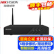 ?？低暎℉IKVISION）無(wú)線監(jiān)控?cái)z像頭槍機(jī)錄像機(jī) 400萬(wàn)高清全彩夜視室內(nèi)室外家用語(yǔ)音對(duì)講攝像機(jī)戶外網(wǎng)絡(luò)手機(jī)遠(yuǎn)程監(jiān)控器 【4路監(jiān)控錄像機(jī)】DS-7804NB-K1/W 2.8mm焦距