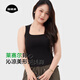 菇娘家背心女夏季【免穿文胸】吊帶一體可外穿打底內(nèi)搭美背帶胸墊