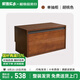 家逸（JIAYI）實(shí)木組合電視柜落地客廳斗柜模塊柜儲(chǔ)物柜書(shū)柜收納柜小戶型矮柜 單抽柜胡桃色-單個(gè)