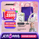 Bose QuietComfort 消噪耳機Ultra  頭戴式主動降噪耳機藍牙耳機長久續(xù)航 消噪耳機Ultra-晨霧白