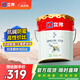 立邦乳膠漆京雅居金標(biāo)超值凈味120二合一無添加內(nèi)墻漆18L/約25KG
