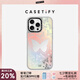 CASETIFY 幻彩蝴蝶 鏡面磁吸手機(jī)殼 適用于iPhone12/13/14/15/16 Plus/Pro/Max 蘋果手機(jī)殼 鏡面銀框Magsafe iPhone 16 Pro