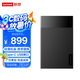 聯(lián)想（Lenovo）K103 移動硬盤4TB