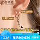 貝嘻愛18k金耳扣耳環(huán)女玫瑰金耳圈彩金生日情人節(jié)物中號單只