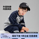 左西男童運(yùn)動(dòng)套裝兒童秋裝衛(wèi)衣衛(wèi)褲2025新款男孩兩件套潮 藏青色 130