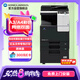 KONICA MINOLTA 柯尼卡美能達(dá)C226  a3A4打印機商用辦公大型彩色復(fù)合機 打印復(fù)印掃描網(wǎng)絡(luò)(標(biāo)配+自動雙面輸稿器）