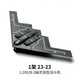 殲20飛機(jī)模型積木玩具4D中國隱身戰(zhàn)斗機(jī)軍事車兒童益智玩具禮物 B2幽靈隱形轟炸機(jī)