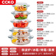 CCKO碗 耐熱玻璃烤盤微波爐專用家用蒸蛋碗帶蓋沙拉碗泡面碗具大湯碗 【5只裝】0.7L+1L+1.5L+2L+2.5L